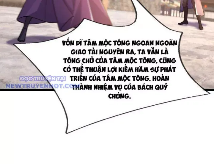 Tiên Làm Nô Thần Là Bộc, Đại Đế Làm Chó Giữ Nhà Chap 25 - Next Chap 26