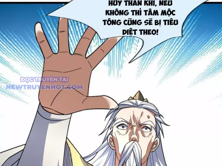 Tiên Làm Nô Thần Là Bộc, Đại Đế Làm Chó Giữ Nhà Chap 26 - Next Chap 27