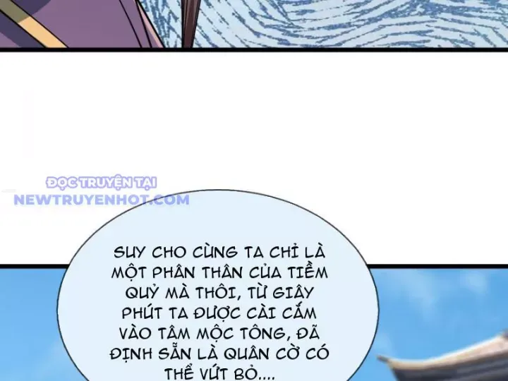 Tiên Làm Nô Thần Là Bộc, Đại Đế Làm Chó Giữ Nhà Chap 26 - Next Chap 27