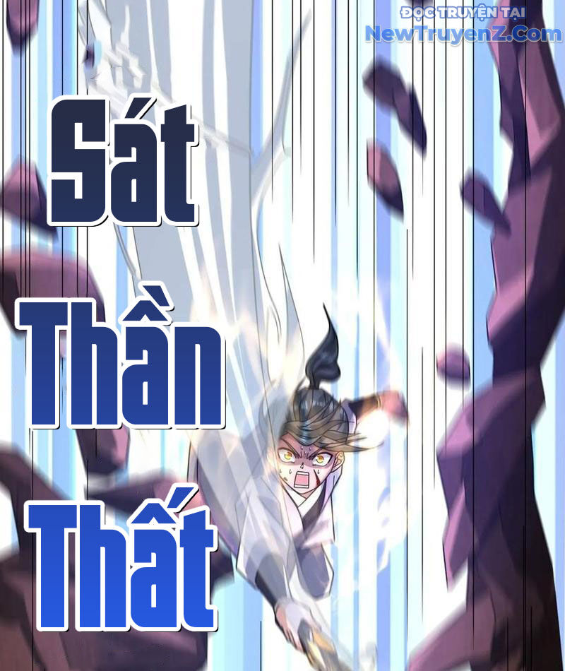 Tiên Làm Nô Thần Là Bộc, Đại Đế Làm Chó Giữ Nhà Chap 47 - Next Chap 48