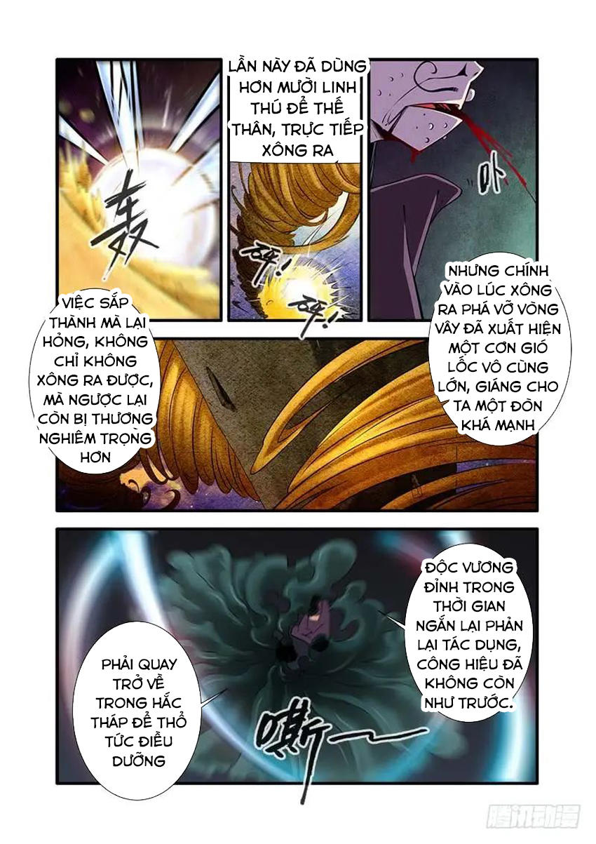 Tiên Nghịch Chap 108 - Next Chap 109