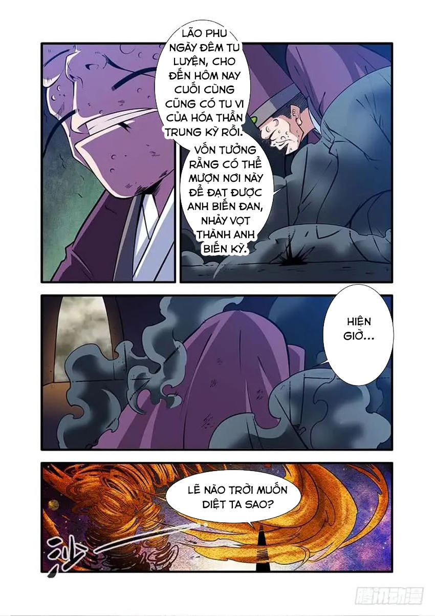 Tiên Nghịch Chap 108 - Next Chap 109