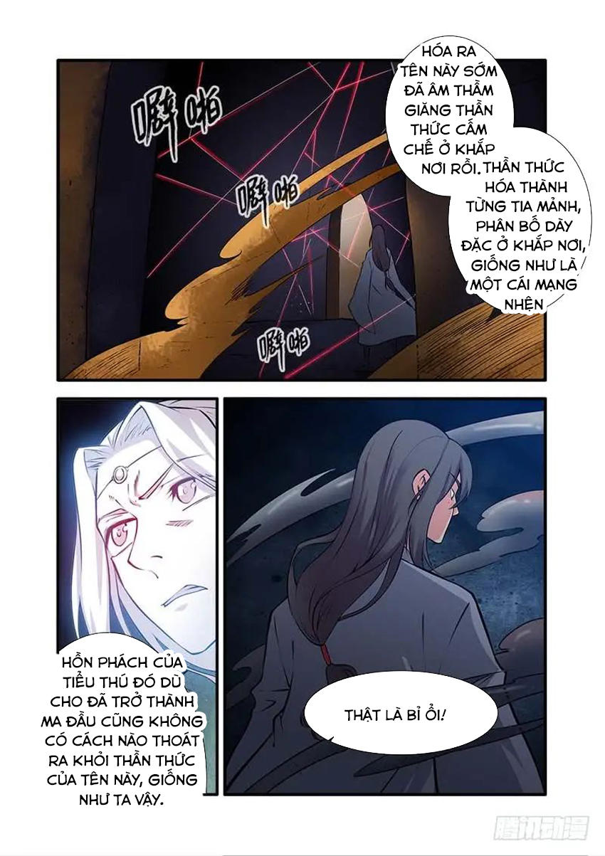 Tiên Nghịch Chap 108 - Next Chap 109