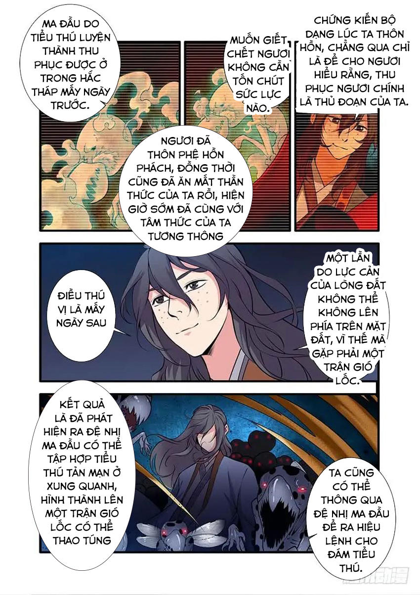 Tiên Nghịch Chap 108 - Next Chap 109