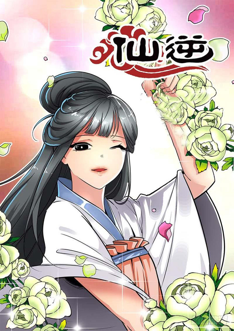 Tiên Nghịch Chap 122 - Next Chap 123