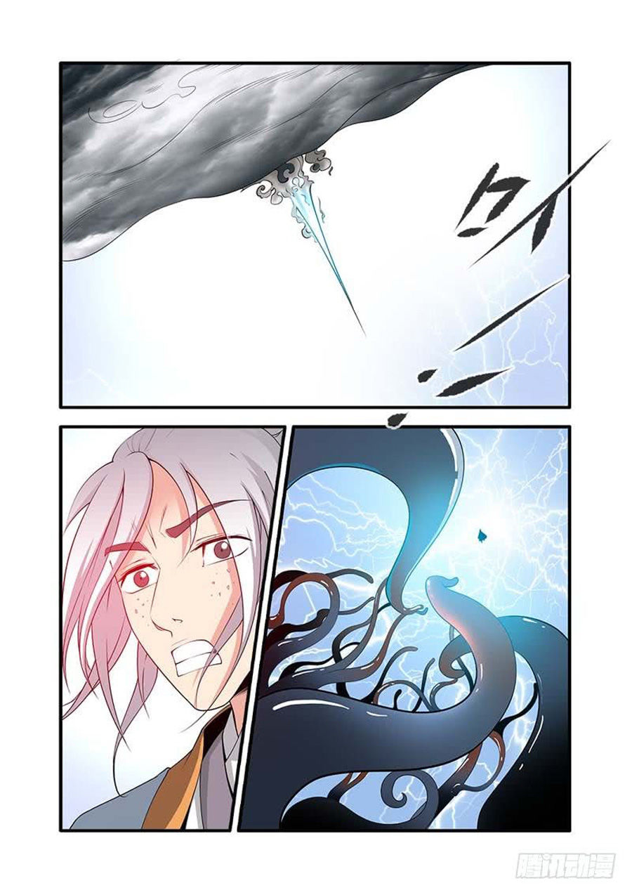 Tiên Nghịch Chap 122 - Next Chap 123