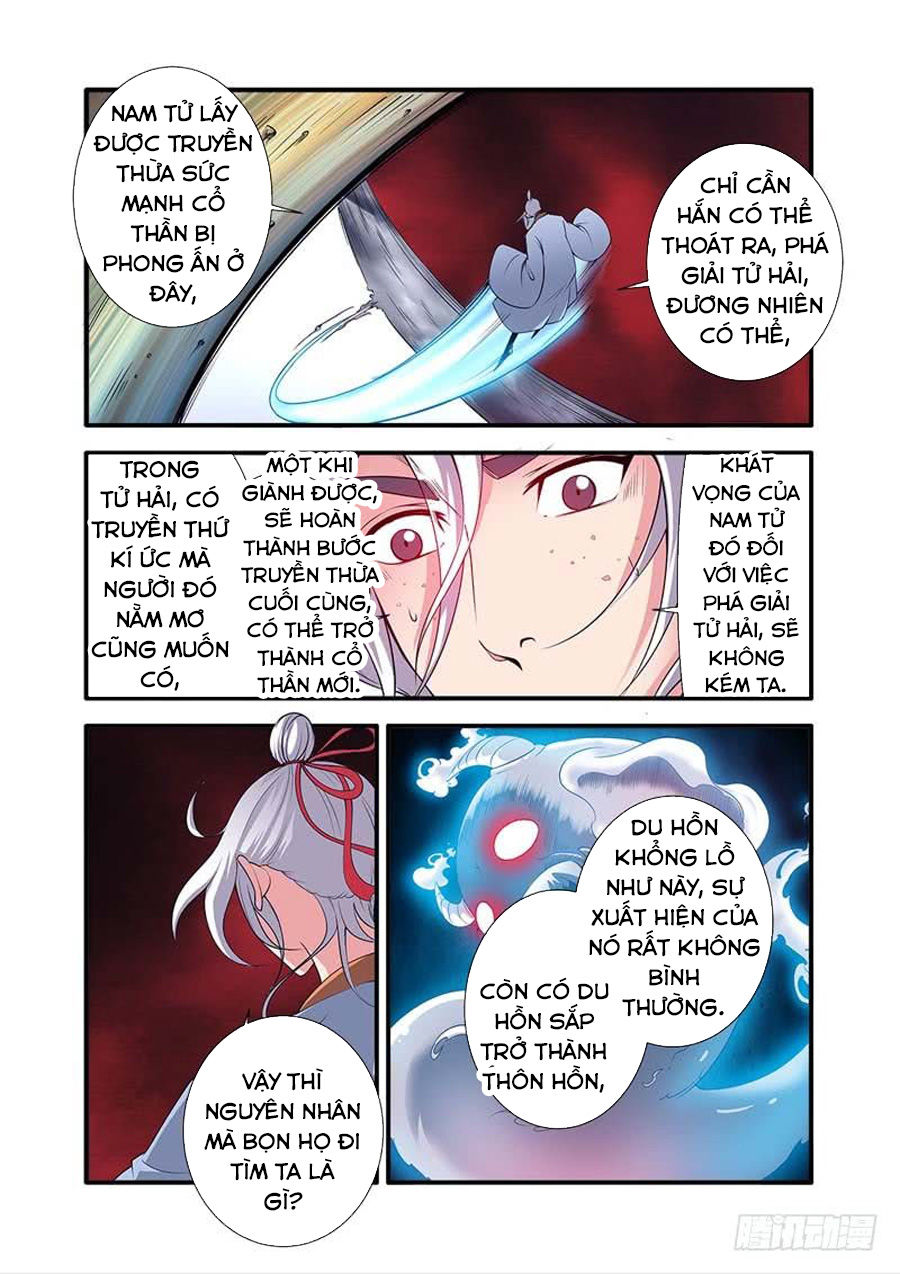 Tiên Nghịch Chap 122 - Next Chap 123