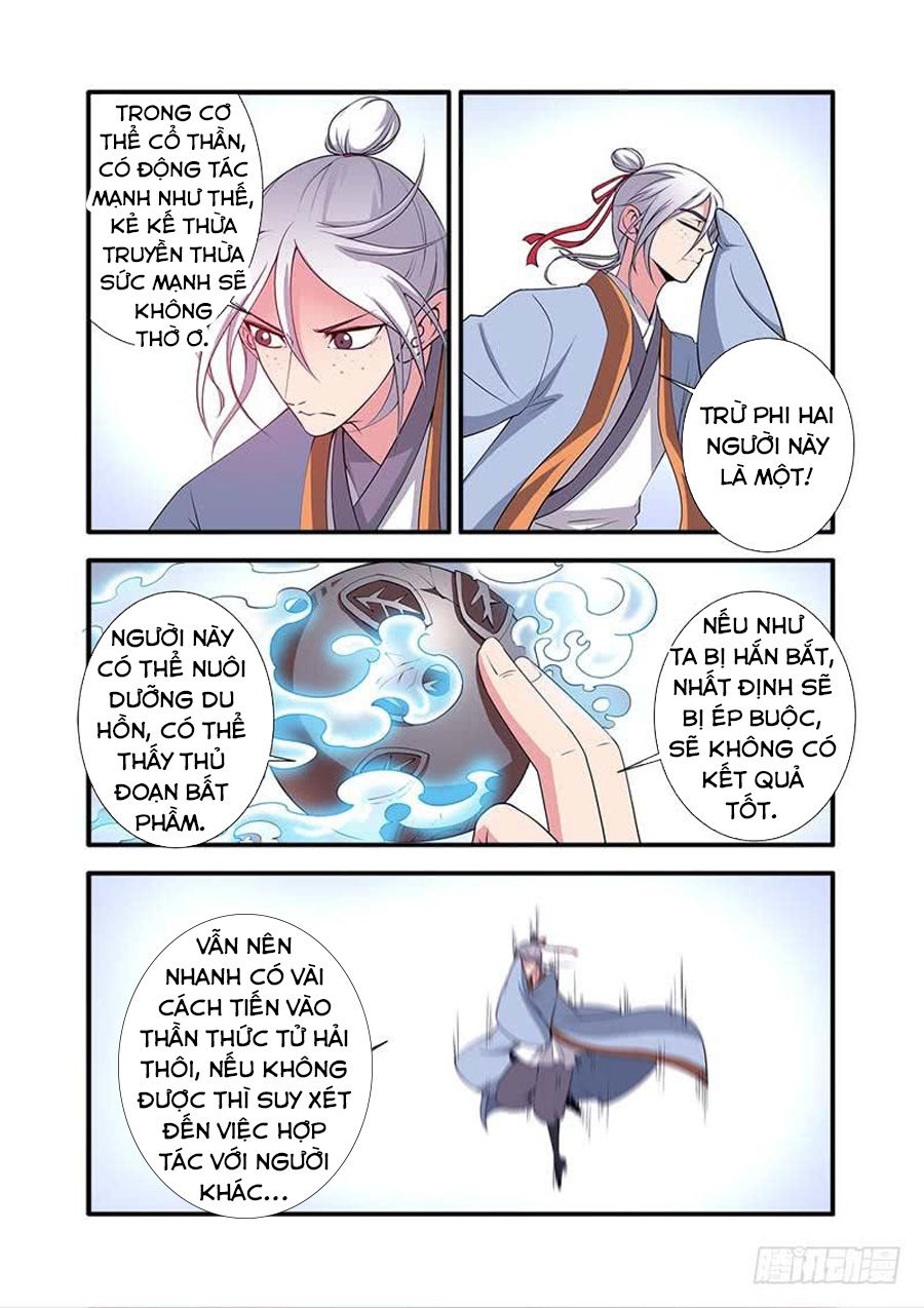 Tiên Nghịch Chap 122 - Next Chap 123