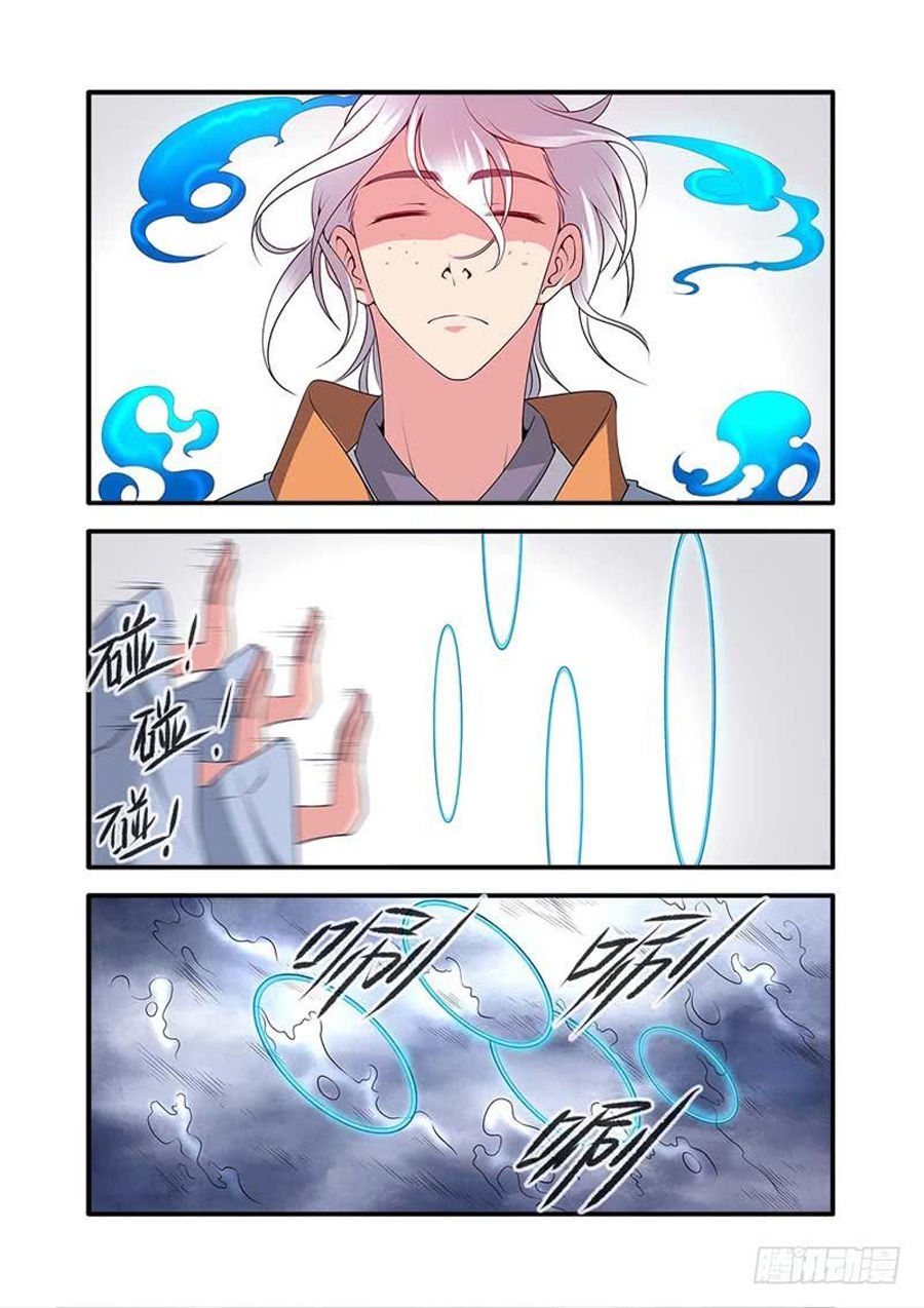 Tiên Nghịch Chap 122 - Next Chap 123