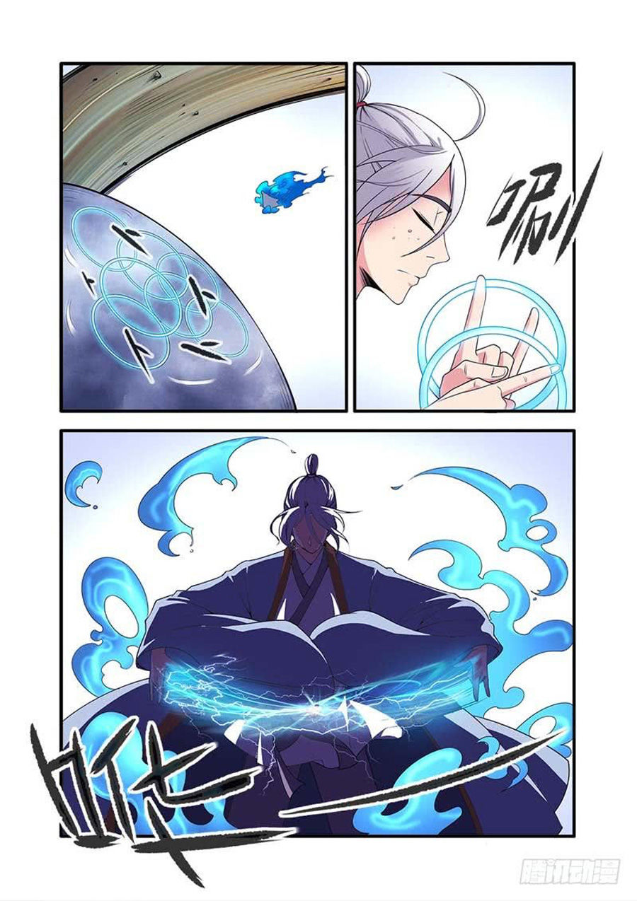 Tiên Nghịch Chap 122 - Next Chap 123
