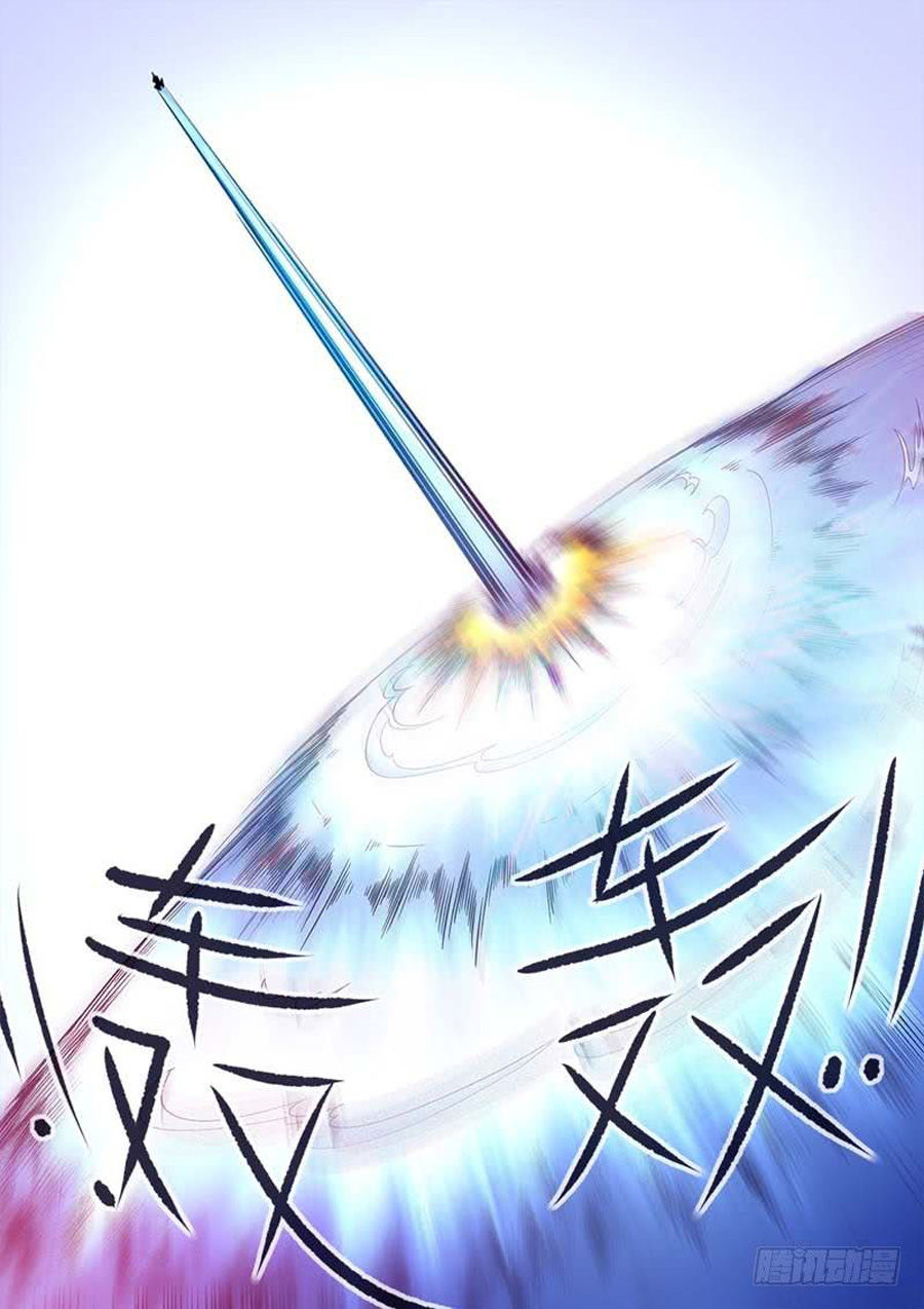 Tiên Nghịch Chap 122 - Next Chap 123