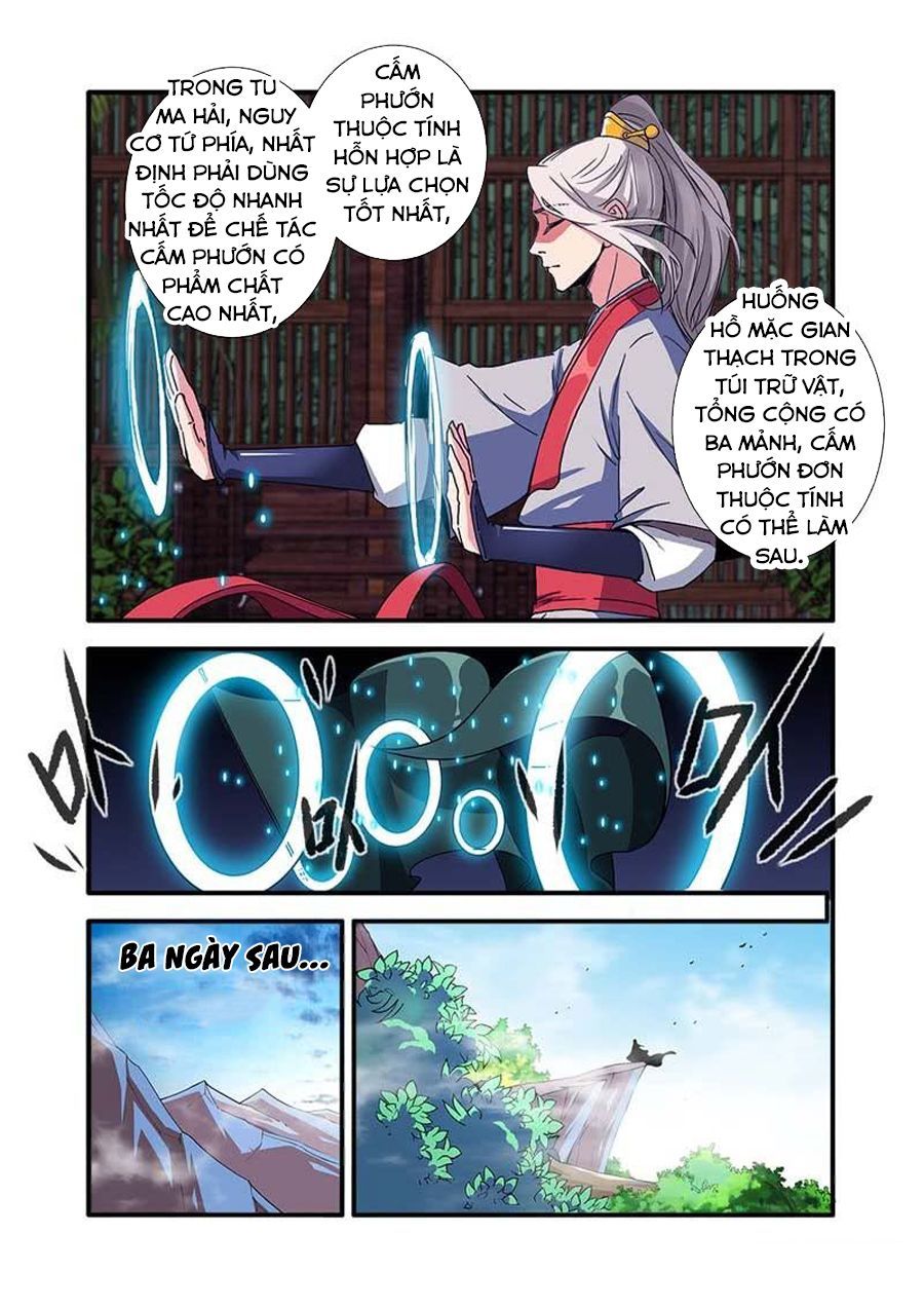 Tiên Nghịch Chap 129 - Next Chap 130