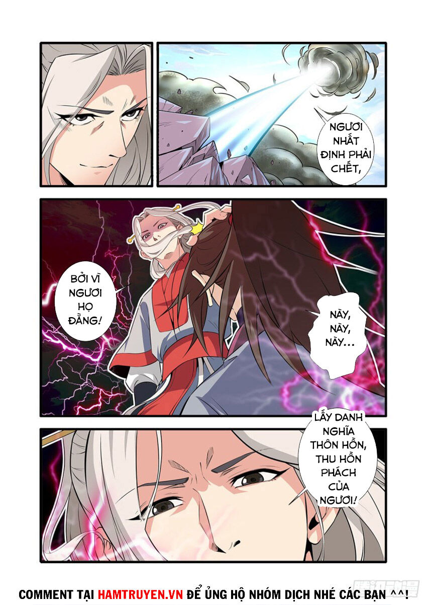 Tiên Nghịch Chap 152 - Next Chap 153