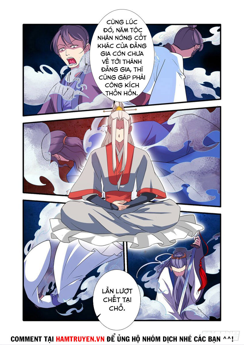 Tiên Nghịch Chap 153 - Next Chap 154