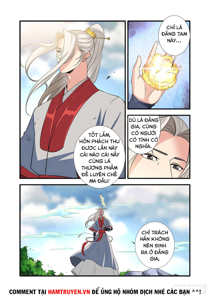 Tiên Nghịch Chap 153 - Next Chap 154