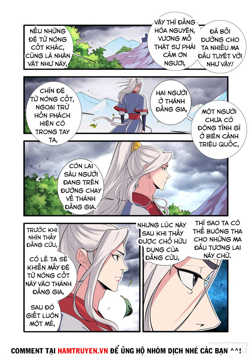 Tiên Nghịch Chap 153 - Next Chap 154