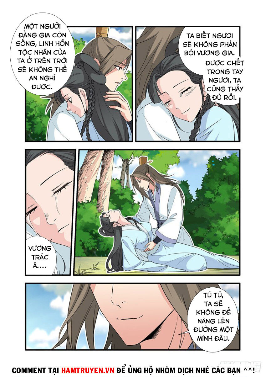 Tiên Nghịch Chap 154 - Next Chap 155