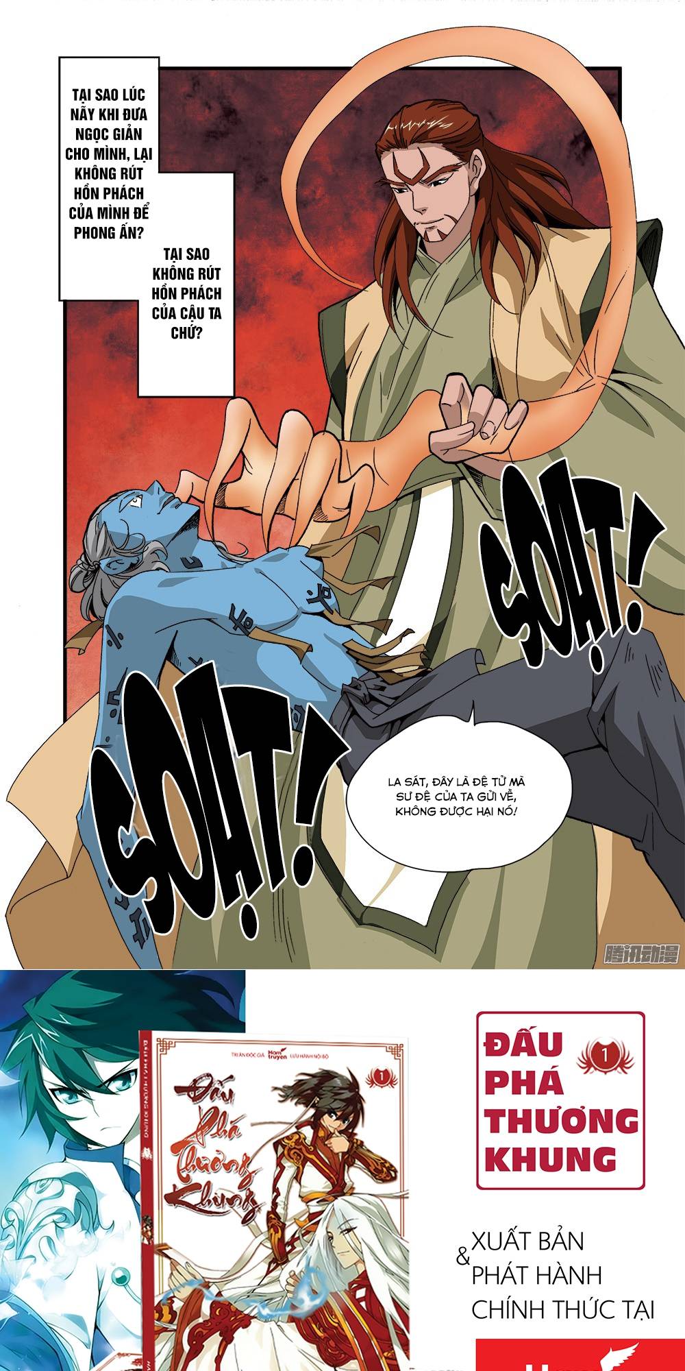 Tiên Nghịch Chap 43 - Next Chap 44