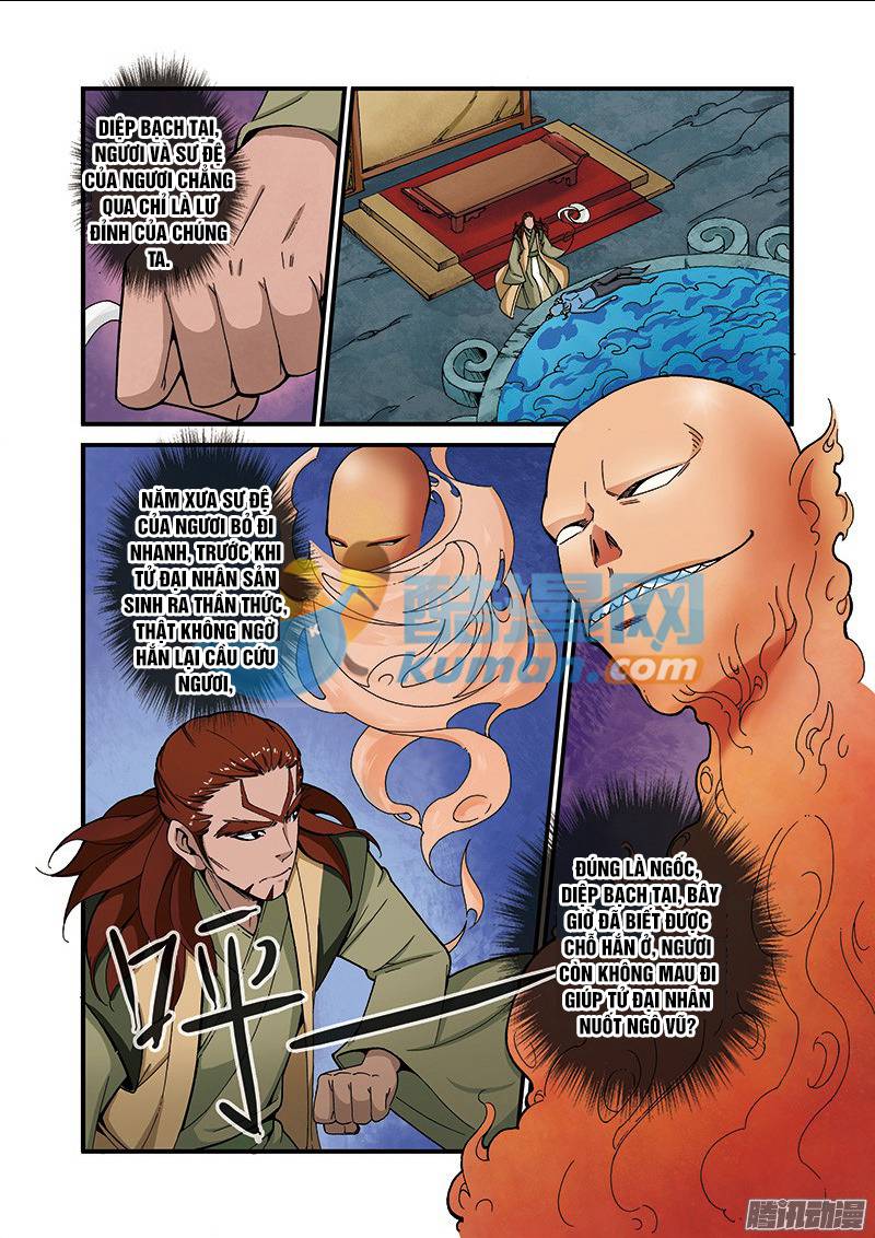 Tiên Nghịch Chap 44 - Next Chap 45