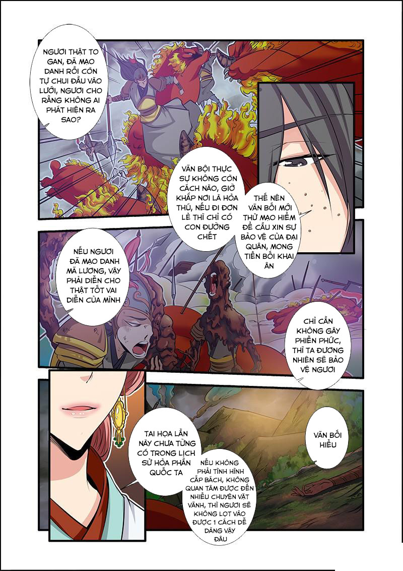 Tiên Nghịch Chap 68 - Next Chap 69