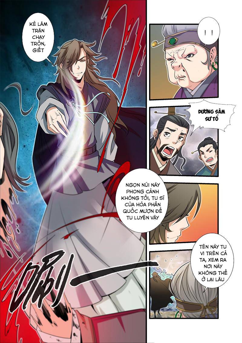 Tiên Nghịch Chap 69 - Next Chap 70