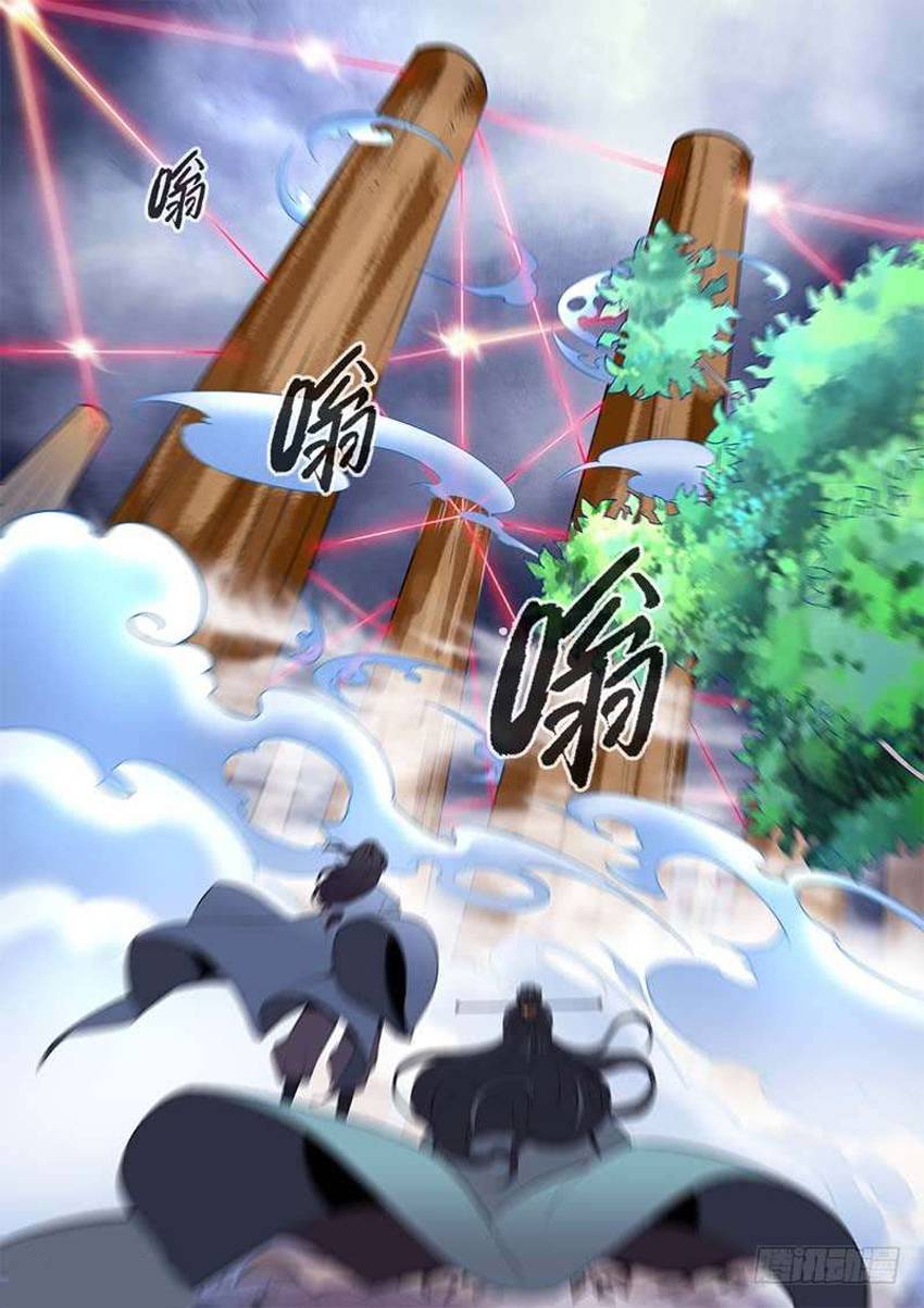 Tiên Nghịch Chap 96 - Next Chap 97