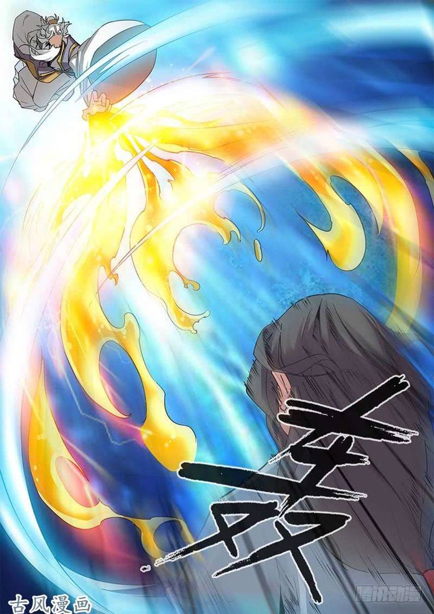 Tiên Nghịch Chap 96 - Next Chap 97