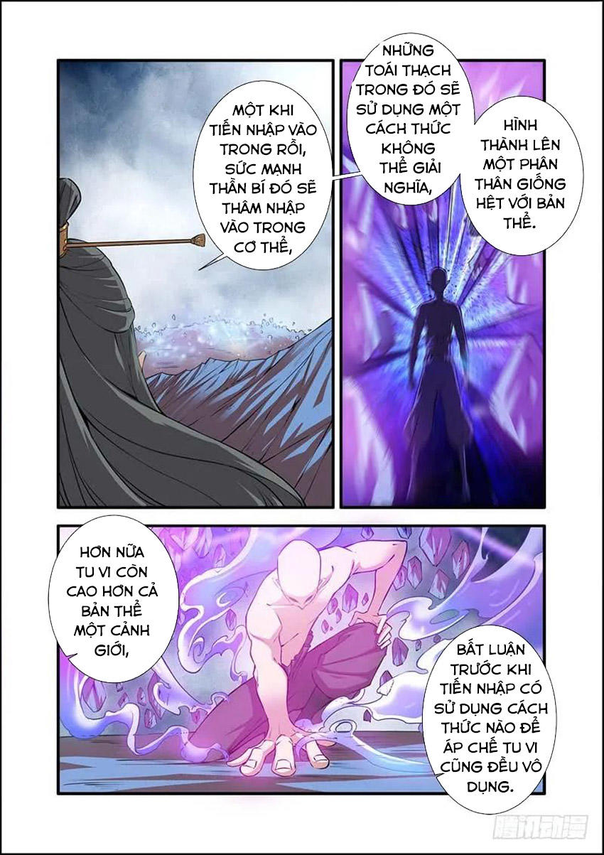 Tiên Nghịch Chap 99 - Next Chap 100