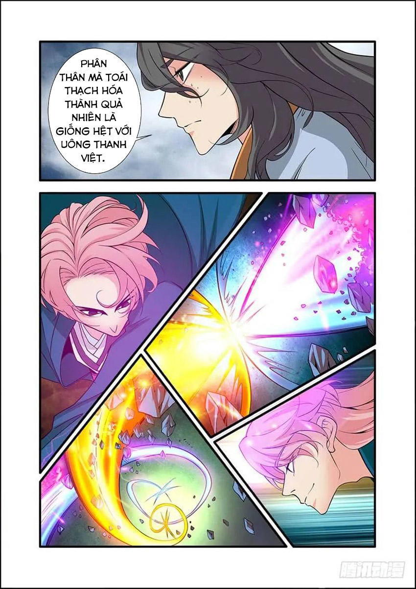 Tiên Nghịch Chap 99 - Next Chap 100