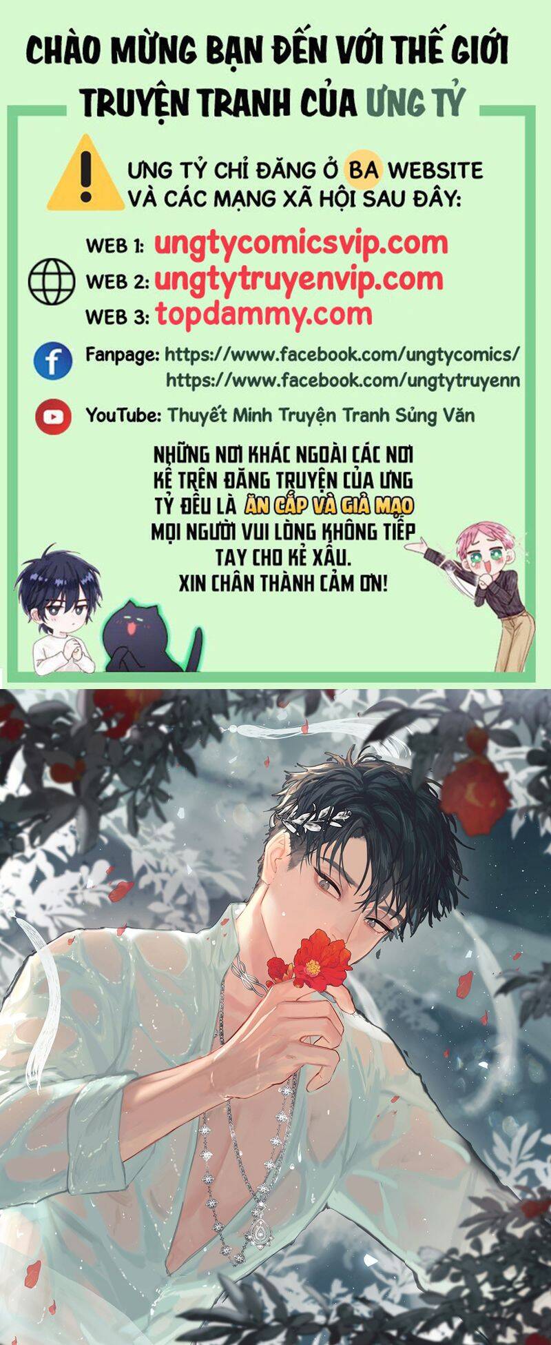 Tiền Nhiệm Vi Vương Chap 57 - Next Chap 58