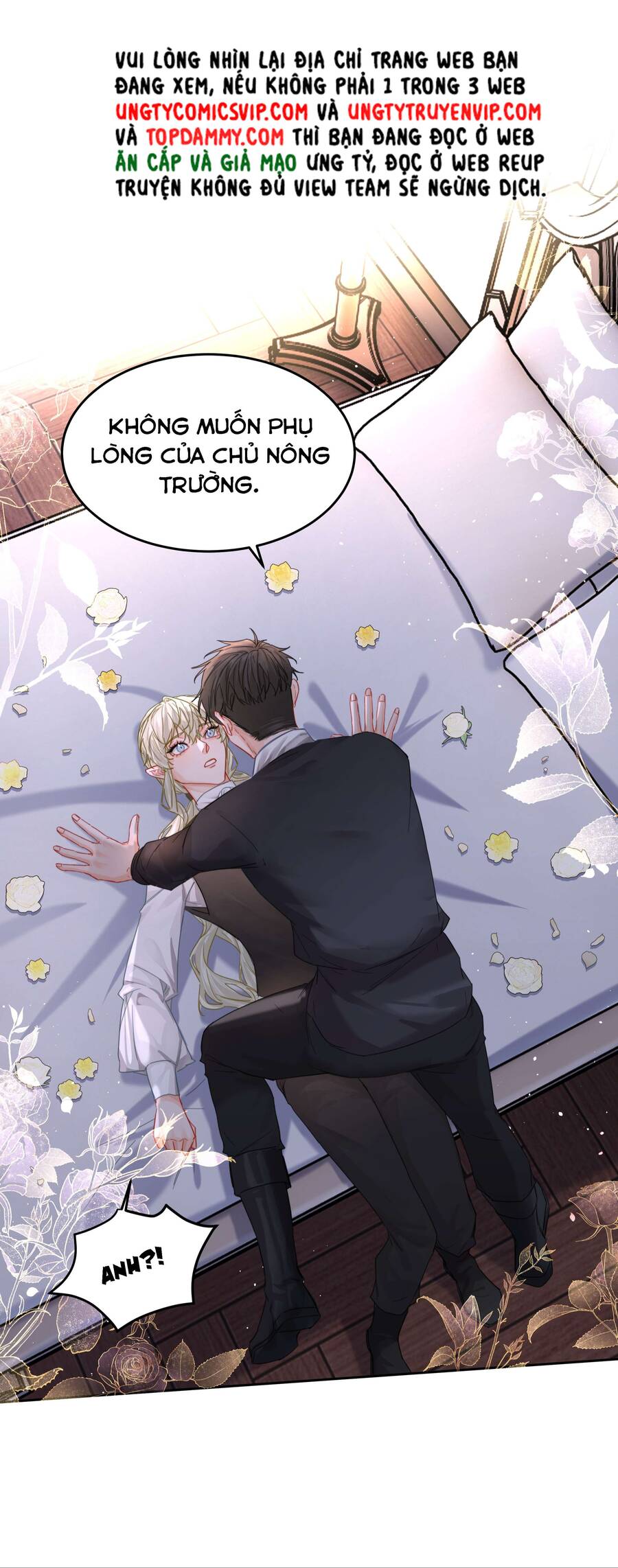 Tiền Nhiệm Vi Vương Chap 58 - Next Chap 59
