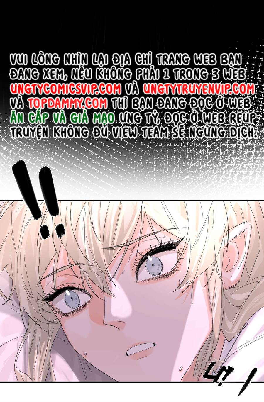Tiền Nhiệm Vi Vương Chap 58 - Next Chap 59