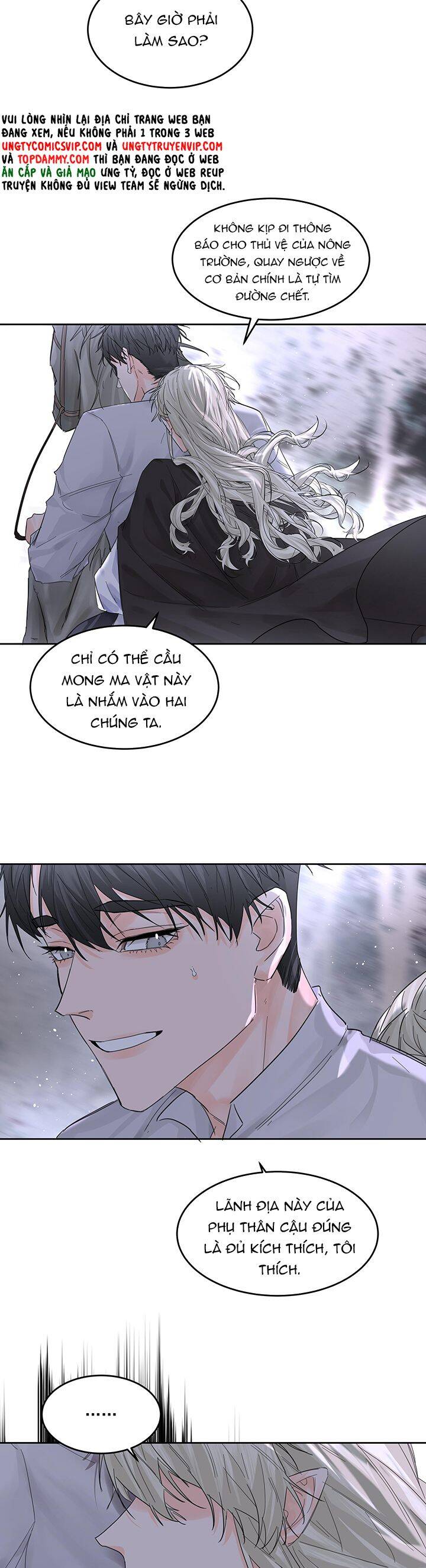 Tiền Nhiệm Vi Vương Chap 59 - Next Chap 60