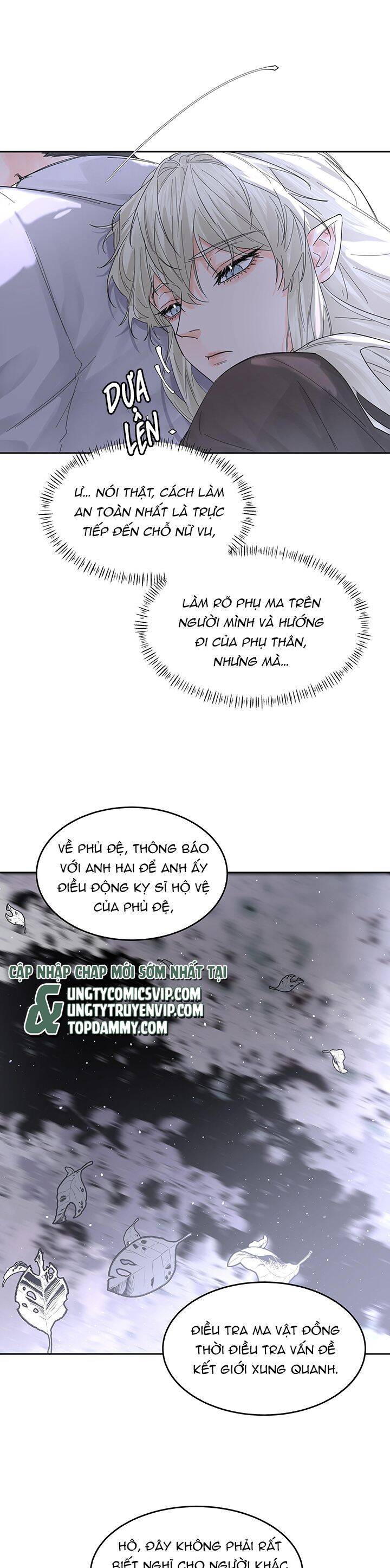 Tiền Nhiệm Vi Vương Chap 59 - Next Chap 60