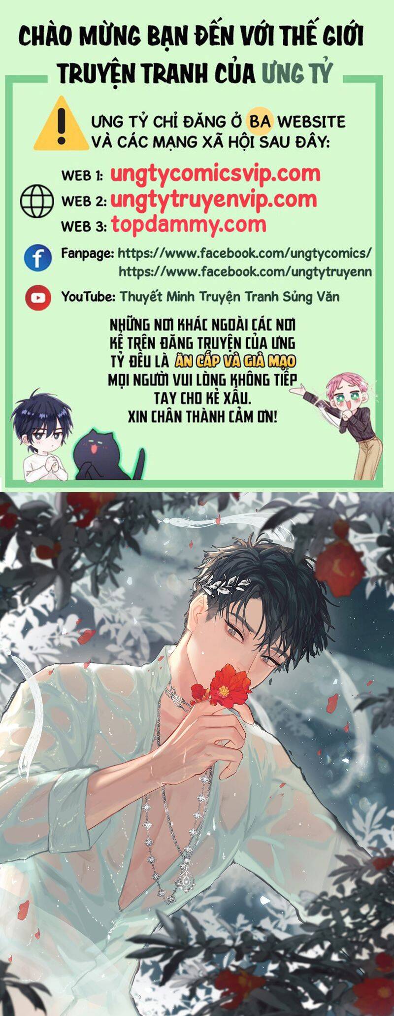 Tiền Nhiệm Vi Vương Chap 60 - Next Chap 61