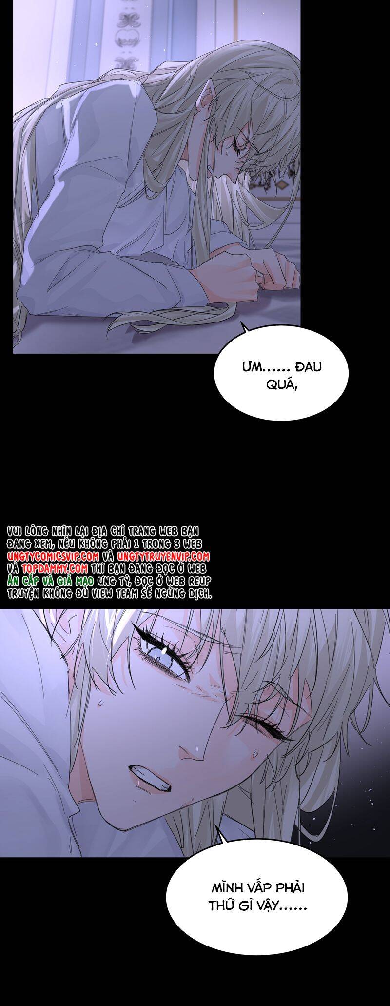 Tiền Nhiệm Vi Vương Chap 60 - Next Chap 61