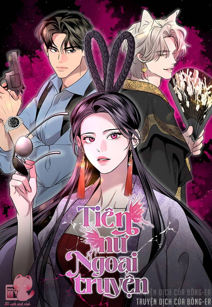 Tiên Nữ Ngoại Truyện Chap 20 - Next Chap 21