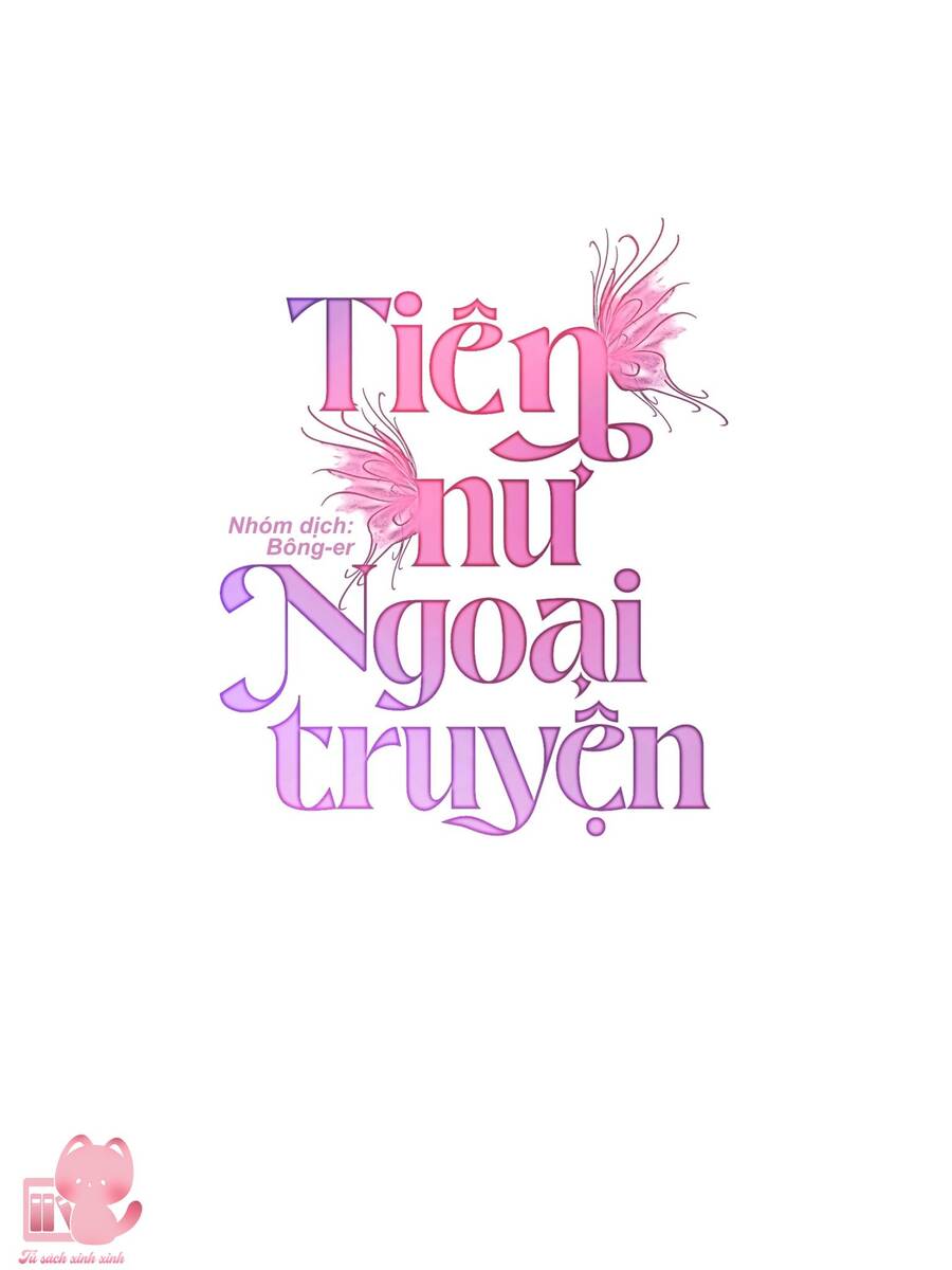 Tiên Nữ Ngoại Truyện Chap 20 - Next Chap 21