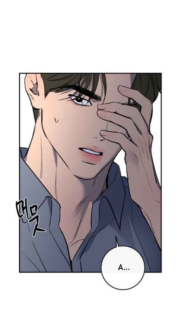 Tiên Nữ Ngoại Truyện Chap 371 - Next Chap 372