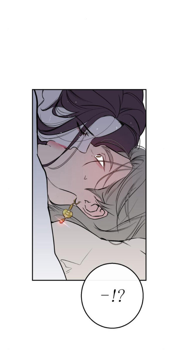 Tiên Nữ Ngoại Truyện Chap 371 - Next Chap 372