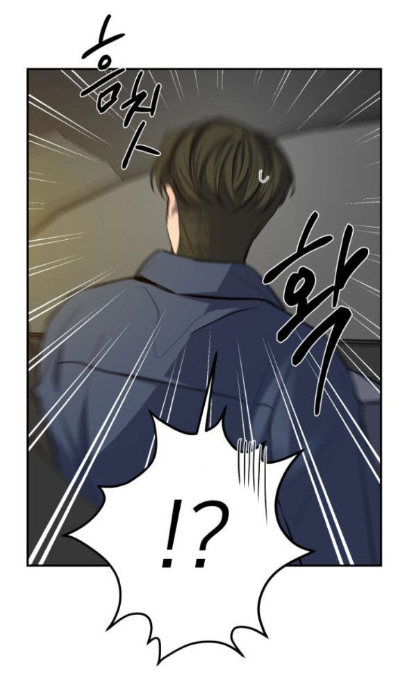Tiên Nữ Ngoại Truyện Chap 501 - Next Chap 502