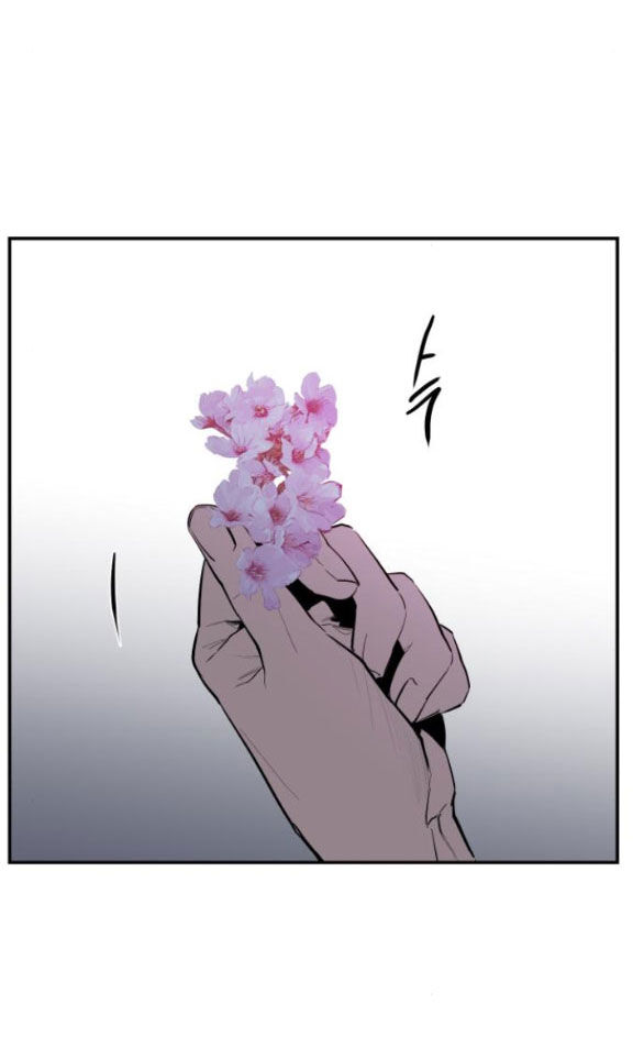 Tiên Nữ Ngoại Truyện Chap 621 - Next Chap 622