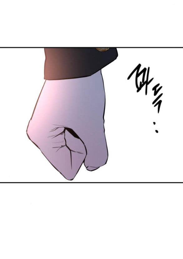 Tiên Nữ Ngoại Truyện Chap 621 - Next Chap 622