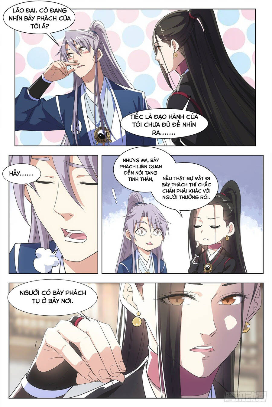 Tiên Quan Đại Chu Chap 3 - Next Chap 4