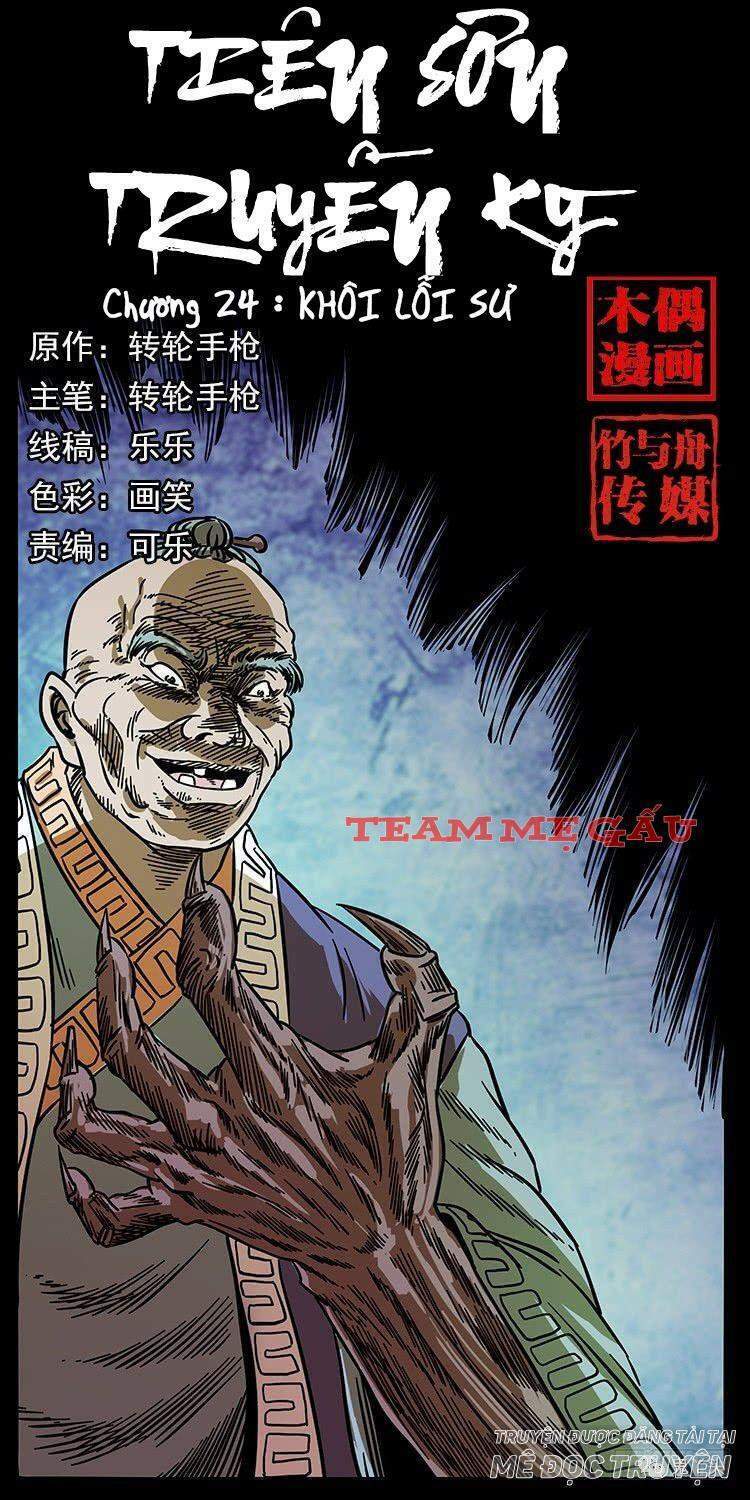 Tiên Sơn Truyền Kỳ Chap 24 - Next Chap 25