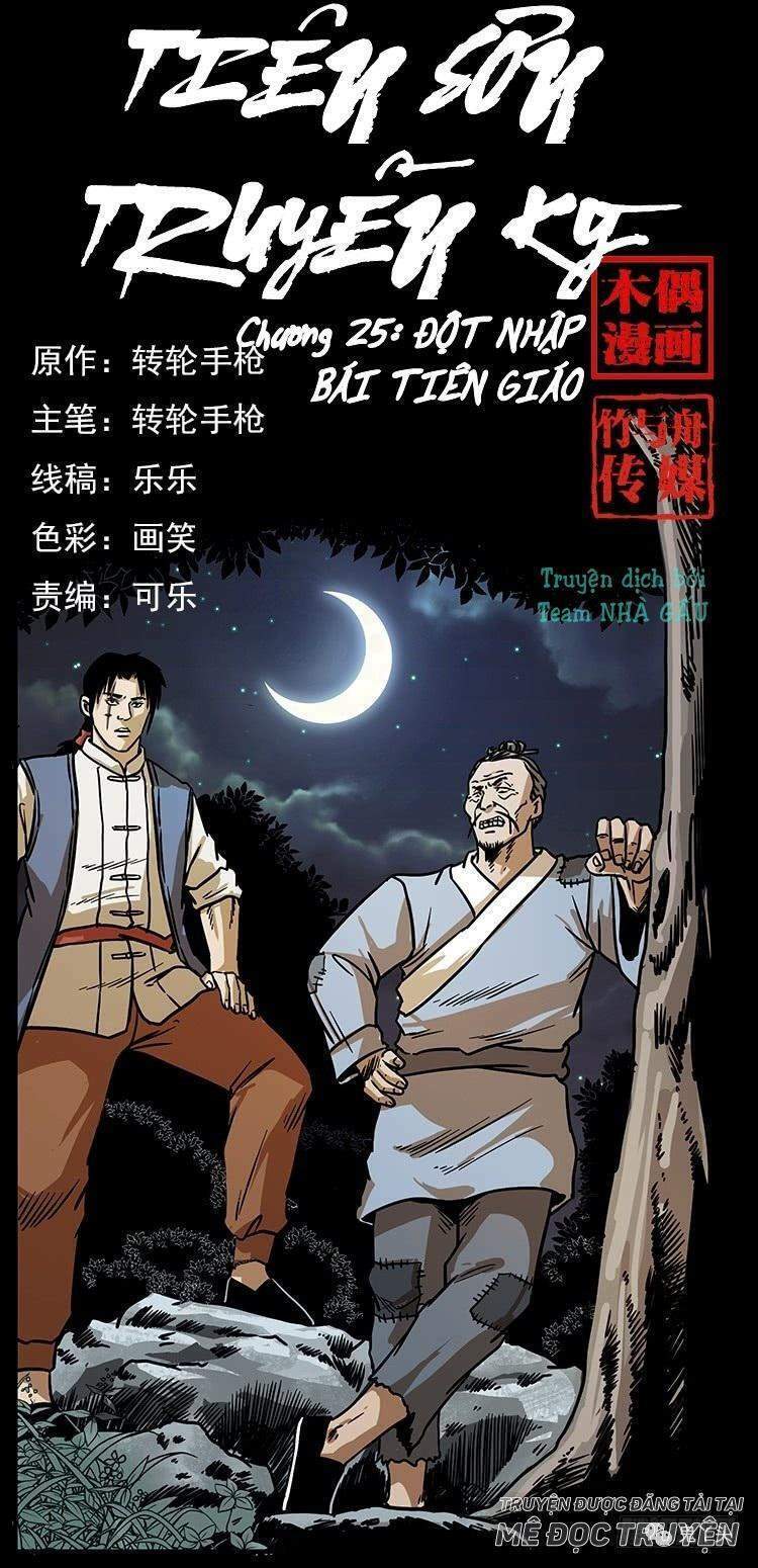 Tiên Sơn Truyền Kỳ Chap 26 - Next Chap 27