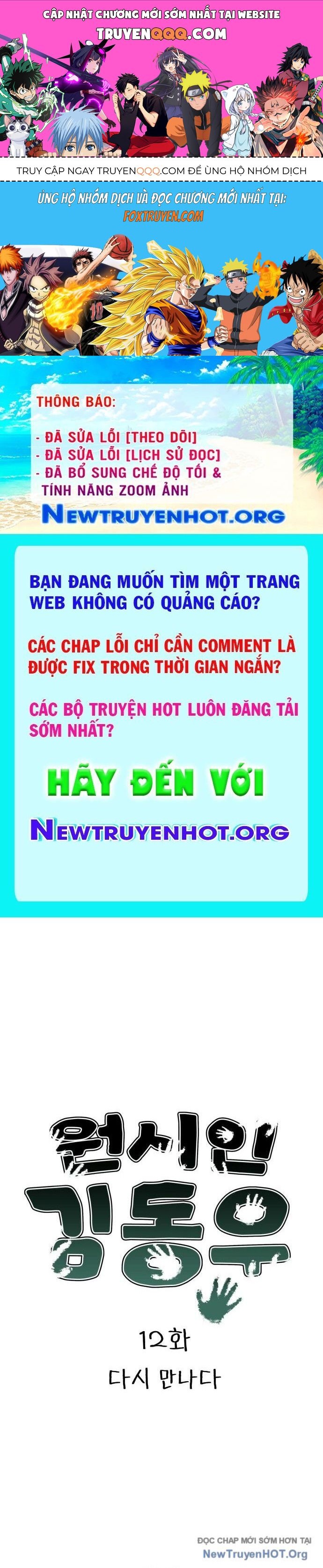Tiền Sử Vlog Chap 12 - Next Chap 13