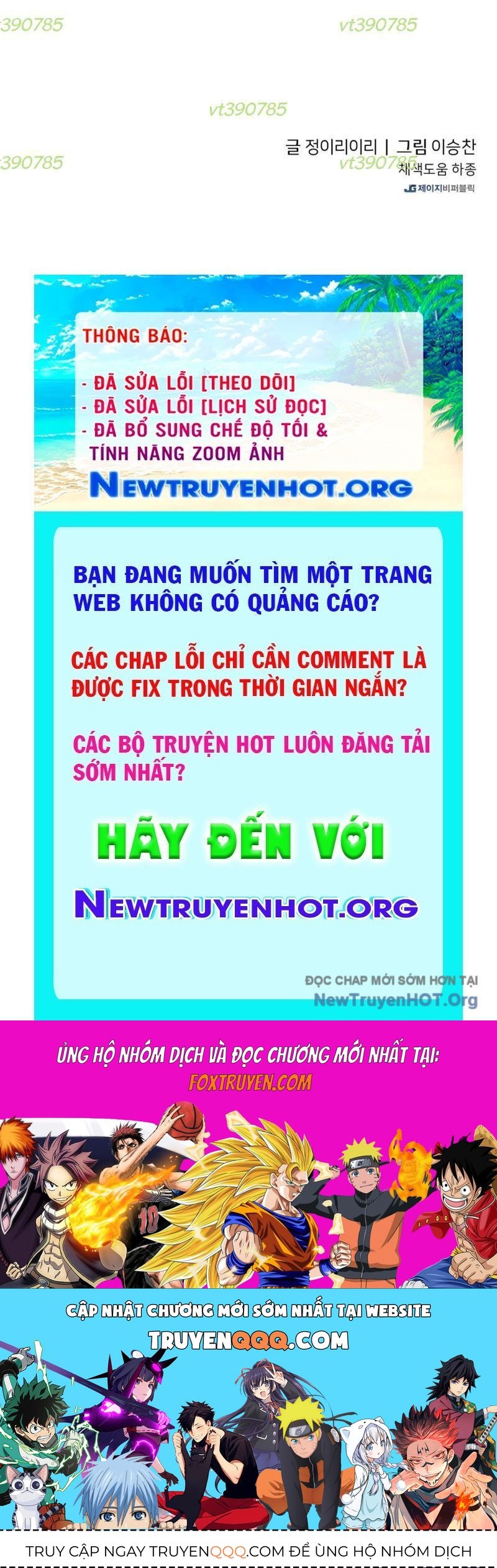 Tiền Sử Vlog Chap 13 - Next Chap 14