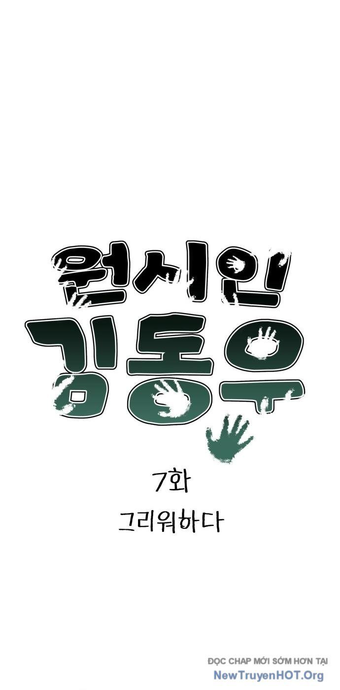 Tiền Sử Vlog Chap 7 - Next Chap 8