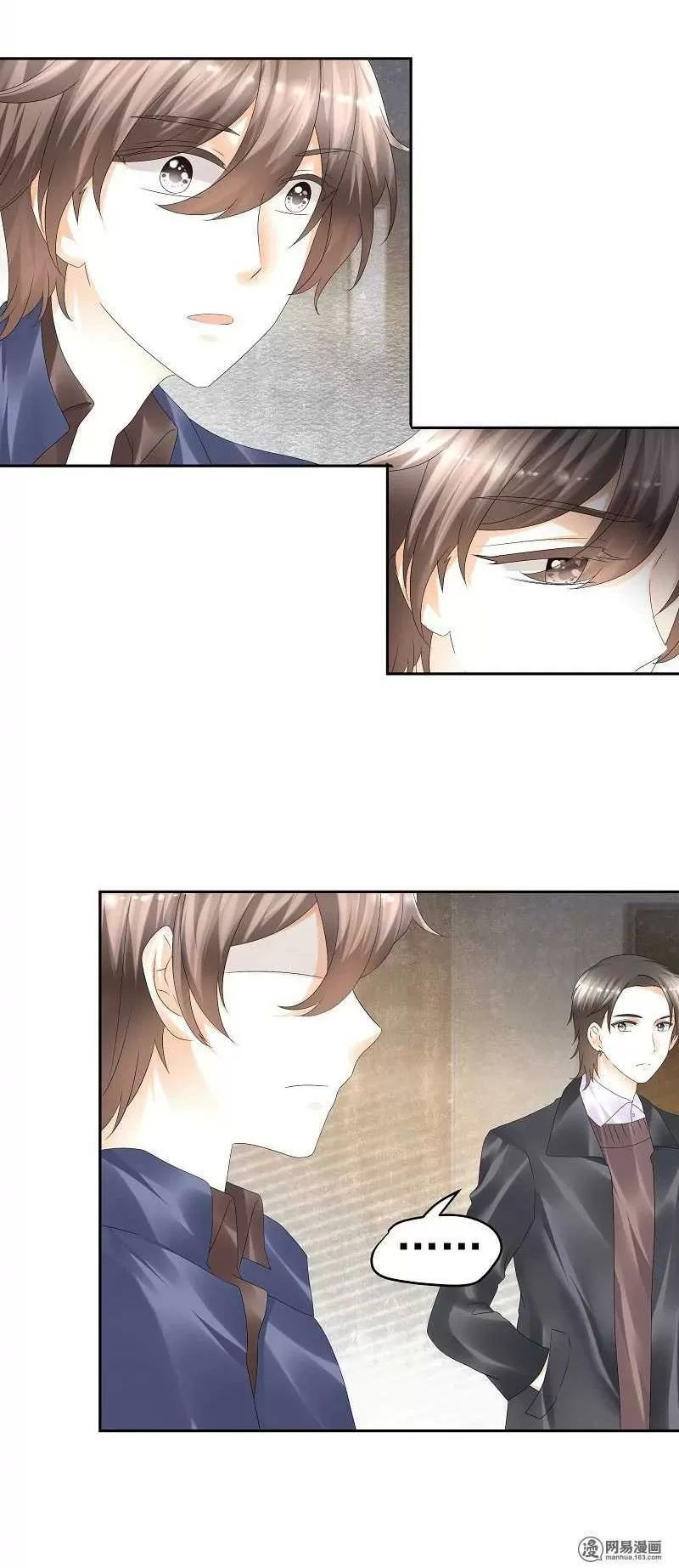 Tiền Thế Kim Sinh Của Chung Tiểu Thư Chap 27 - Next Chap 28